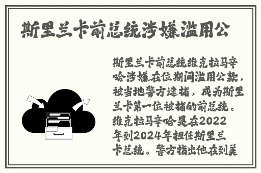 99久久国产这里只有精品