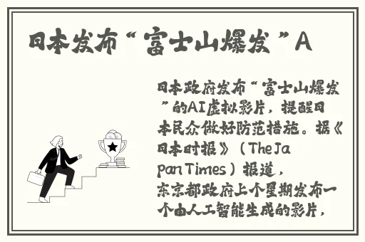 成品游戏网站入口软件